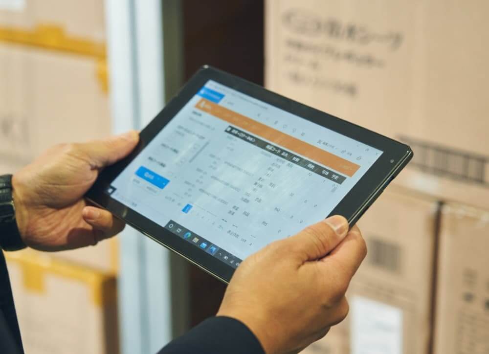 倉庫管理システム